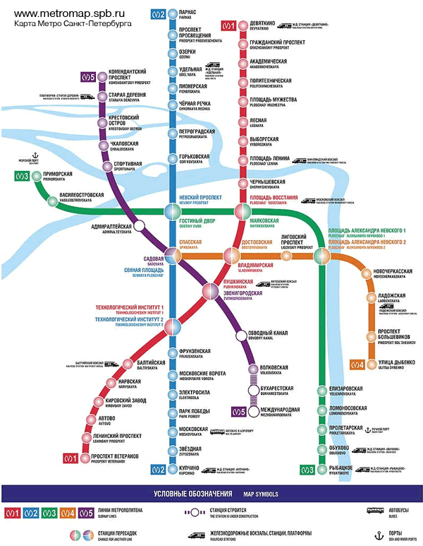 Карта метро питера скачать